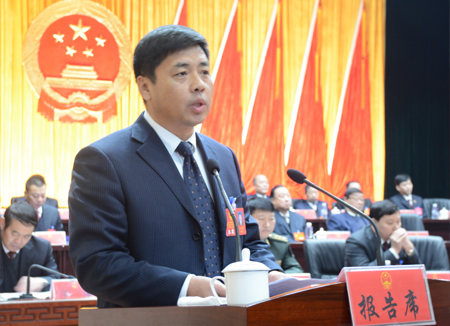 会议选举富晓明同志为桓仁满族自治县人民政府县长,同时还选举产生了