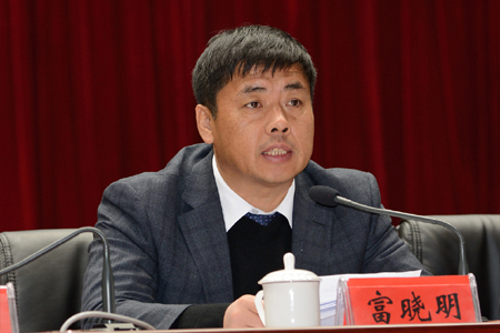 代县长富晓明作总结讲话