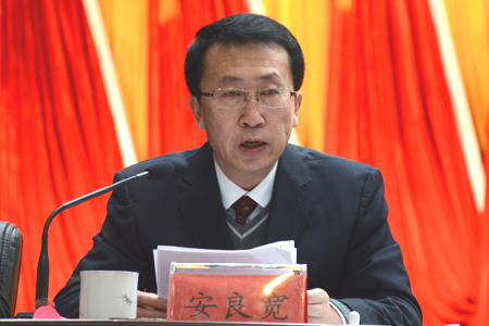 中国共产党桓仁满族自治县第十六届代表大会第二次会议胜利召开
