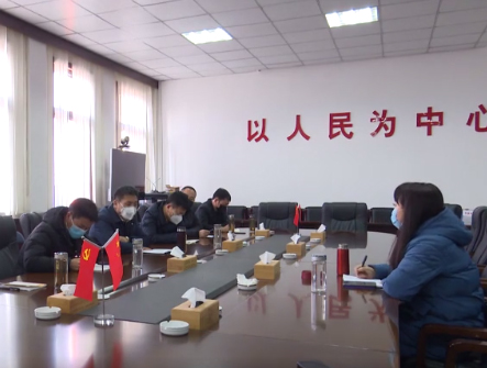 桓仁县疫情防控信息县疫情防控指挥部召开疫情防控研判会议
