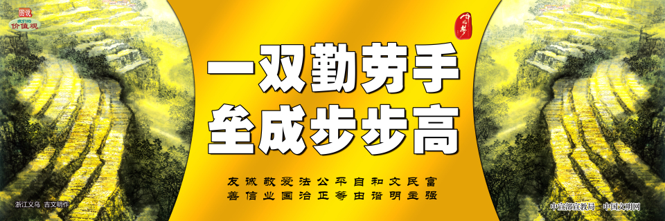 f8616899a53a4a86bb3dfc3617567d57.jpg
