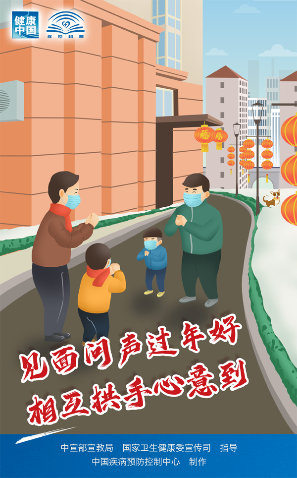 46653cbcb67945448c35b062efaa50ab.png