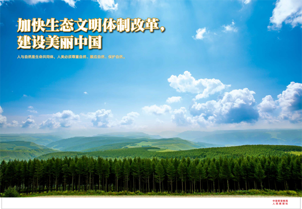 29ff64cba5d14590ae2cb78052af34ad.png