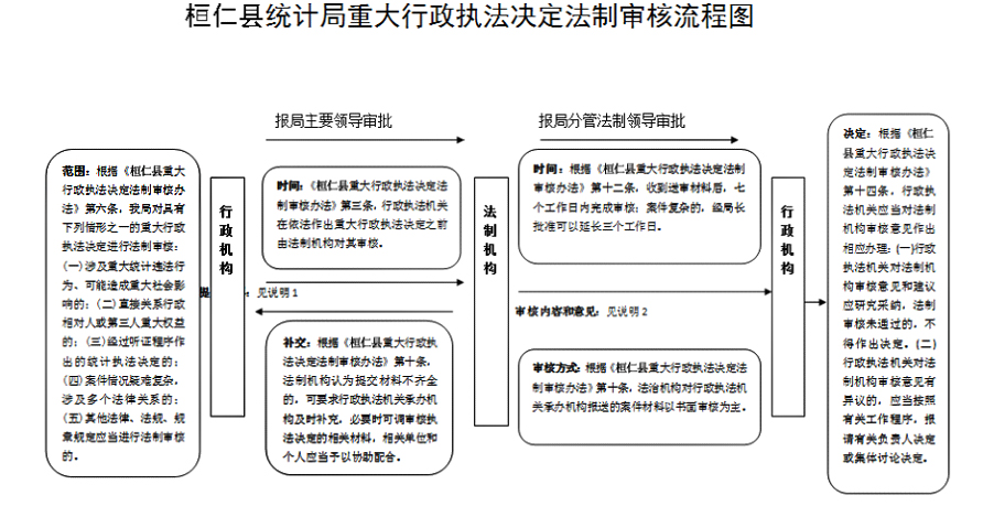 204fbb0ccf8b4de8b839deac329629ea.jpg