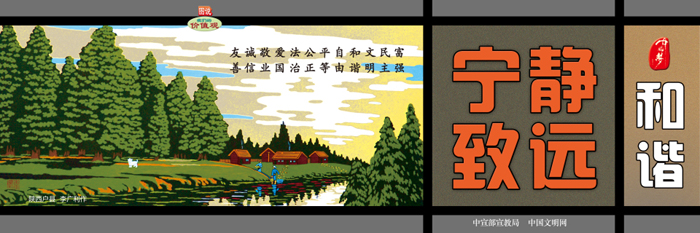 aee8b3e154ae43a99860dc303efb2035.jpg