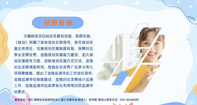 a4481d95814d43608abc851d5308895d.jpg