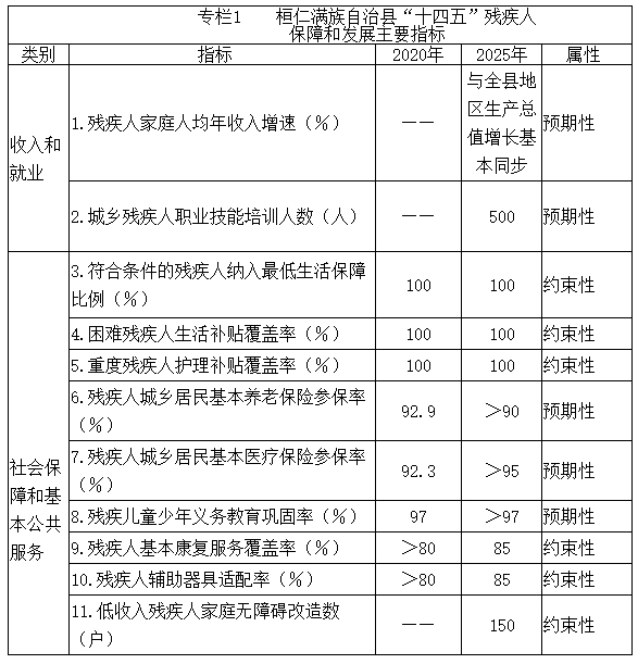 ca801051dede42a08045aacbcff6a34e.jpg