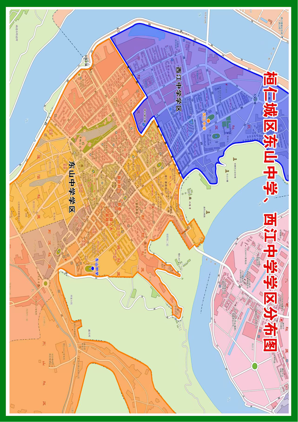 4c40a057b8244fdfbe8c4dffc4f9efae.png