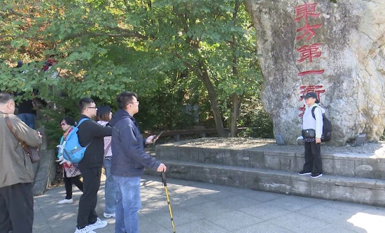 我县“十一”黄金周旅游市场热度十足